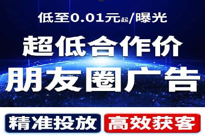 百度竞价开户全流程解析：成功案例分享